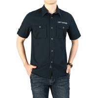 cms/erpbt/backend/web/uploads/erp/collection/images/Men Clothes/QIWENXIN/EN733565/img_b/EN733565_img_b_2